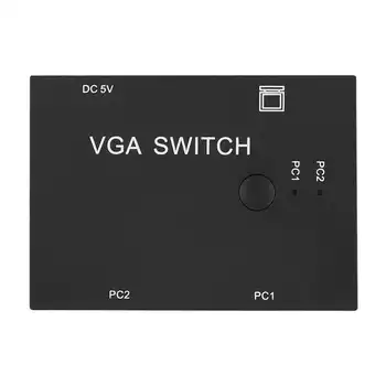 VGA сплитер, компютърен аксесоар, 2-В-1-От 2-портов превключвател, HD-дисплей, аксесоари за хост-ключа, компютърен аксесоар