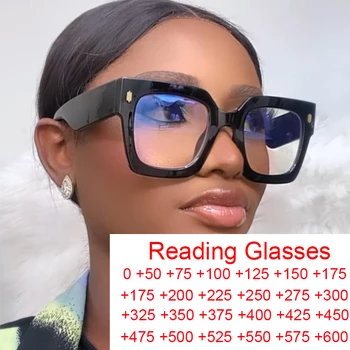 Vintage слънчеви очила за четене в квадратна рамка, женски мъжки модни маркови очила по рецепта, прозрачни компютърни очила синя светлина