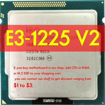 Xeon E3 1225 v2 E3-1225v2 3.2 Ghz Б/Четириядрен Процесор, 8 MB 77 W Atermiter B75 дънна Платка За Intel LGA 1155 kit