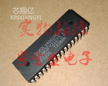 XINXIANGYI BS62LV4001PC-70 DIP
