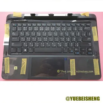 YUEBEISHENG Нови оригинални за таблет Dell Latitude 13 7350 2-в-1 поставка за ръце Tai keyboard K14A основния калъф 0GM2JY