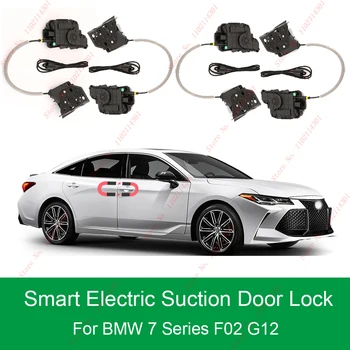 Автоматични Електрически Смукателна Система за Заключване на вратите за BMW 7 Серия, F02 2013-2015 G12 2017-22 Автоматично Меко Затваряне на Вратата на Super Silence Вратата на Колата