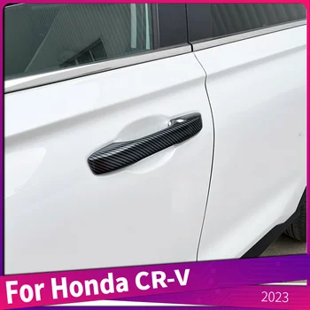 Автомобилен стайлинг за Honda CR-V, CRV 2023 ABS Карбоновое влакна Външна врата копчето на колата, накладки, стикер