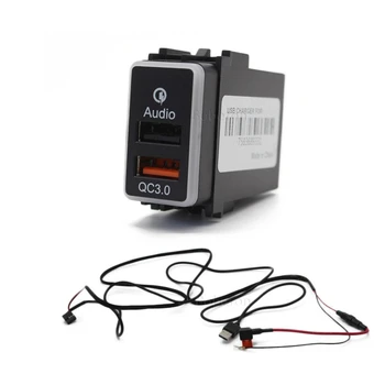 Автомобилно Двойно-Бързо Зарядно Устройство, Модифицирано Зарядно за Кола За Телефон, USB Аудио QC3.0 Зарядно Устройство за Nissan Patrol Y62