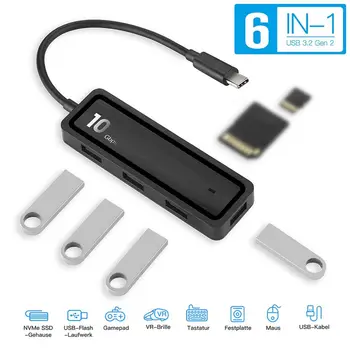 Адаптер USB-Удължител за лаптоп Бърз Пренос на данни USB-C USB Сплитер 3.2 Type C Хъб 10 gbps