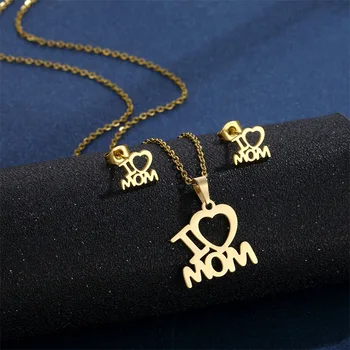 Аз обичам мама, комплект от колие и обеци златен цвят, обеци от неръждаема стомана за мама, бижута подарък за мама си С Деня на майката