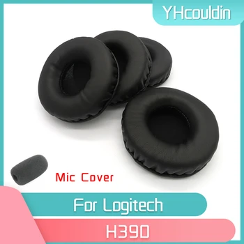 Амбушюры YHcouldin за слушалки Logitech H390, калъф за микрофон, сменяеми аксесоари от мента кожа