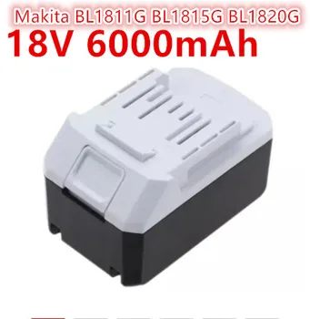 Батерия 18V6000mAhBL1813G серия Makita BL1811G BL1815G BL1820G за Подмяна на Ударния бормашина Makita HP457D DF457D