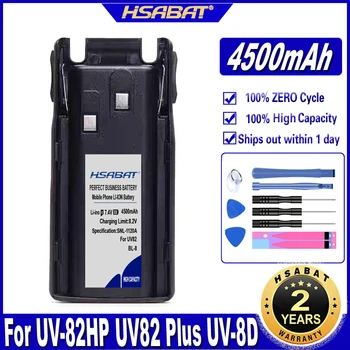 Батерия HSABAT BL-8 4500 mah за Преносими радиостанции Baofeng uv-82 UV-82HP UV82 Плюс UV-8D UV-82WX UV-89 UV 82