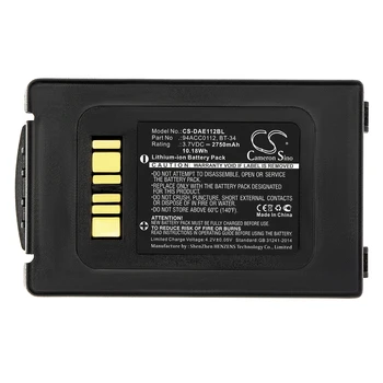Батерия за баркод скенер Datalogic 94ACC0112 BT-34 БТ-9 Datalogic ELF