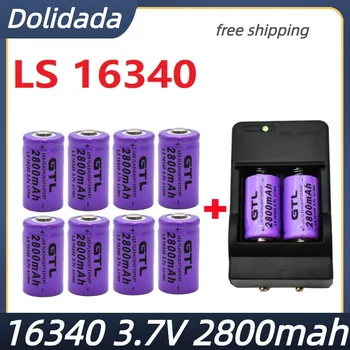Батерията е литиево-йонна батерия от 3.7 Ast, cr123a lithium, Led лампа, Батерия и зарядно, 2800 В, 16340 ма, 24.com, 3,7 В, Нов