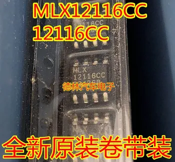 Безплатна доставка MLX12116CC 12116CC СОП-8 10 бр.