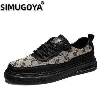 Брандираната мъжки ежедневни обувки SIMUGOYA, лека дишаща мъжки обувки, маратонки на равна подметка, мъжки маратонки за бизнес пътувания, Тенис Masculino