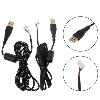 Висококачествен кабел за мишка Micro-soft IO1.1 IE3.0, оплетена тел за мишки, позлатени, за смяна на линията на главата на мишката