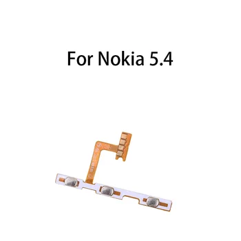Включване-ИЗКЛЮЧВАНЕ на звука Клавиш за управление Бутон за регулиране на силата на звука гъвкав кабел за Nokia 5.4