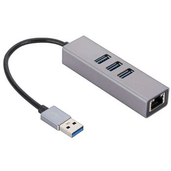 Гигабитная мрежова карта USB от алуминиева сплав, 3 порта 3.0, USB ХЪБ за гигабитова мрежова карта, RJ-45, Ethernet адаптер