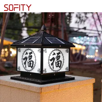 Градинска слънчева лампа SOFITY LED Creative Chinese Pillar Lighting Водоустойчива IP65 за къщи, Вили, двор, веранда