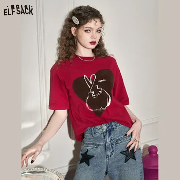 Дамски памучен тениска ELFSACK с къс ръкав, пролетни ежедневни блузи с къс ръкав 2023
