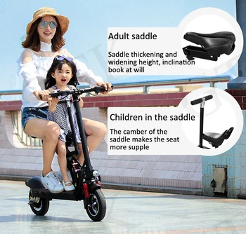 Два кръга 36v 17.5 Ah 350W Родител-детски електрически скутер възрастен мини сгъваем електрически велосипед малък акумулаторен автомобил скутер