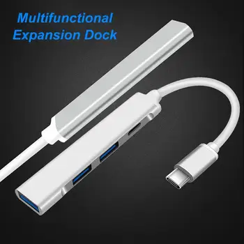 Докинг станция за разширяване богат на функции за Бърз трансфер на файлове с гореща замяна USB3.0 USB2.0 Type-C мини-кабелен концентратор за проектор