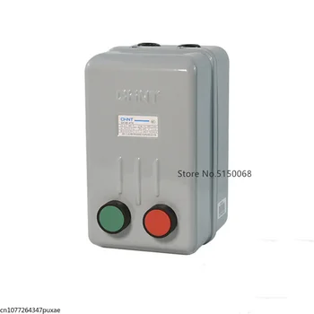 Електромагнитен стартер CHINT QC36-4TA QC36-10TA QC36-20TA Защита от загуба на фаза стартер на двигателя на Магнитен Прекъсвач