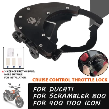 За Ducati Scrambler 1100 800 400 Icon Scrambler800 2023 Аксесоари за мотоциклети, круиз контрол, помощ при блокиране на педала на газта, волана