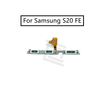 за Samsung Galaxy S20FE страничен бутон за включване, силата на звука, Превключвател за включване изключване flex кабел, Смяна на flex кабел Проверка на качеството на резервни части