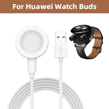 Замяна поставка за зарядно кабел Smartwatch Безжична зареждане на Smartwatch зарядно устройство, зарядно устройство Кабел за Huawei Watch Рецептори/GT3 SE/GT2 PRO