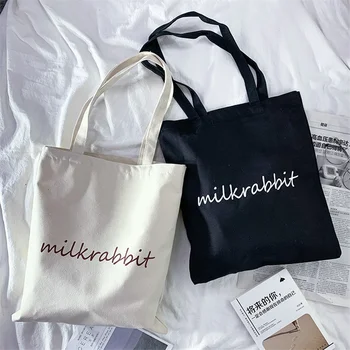 Индивидуални модни памучен пазарска чанта, която е подходяща за рециклиране, с лого, здрава женска чанта за пазаруване за еднократна употреба