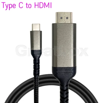 Кабел Type C за да се свържете с порто HD 2 метра 4K при 60 Hz
