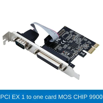 Карта на PCI express с последователен и паралелен порт RS232 Com Порт на принтера PCIe PCI-e странично Card moschip 9900