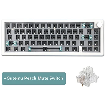 Комплект подложки механична клавиатура GM068 с възможност за 