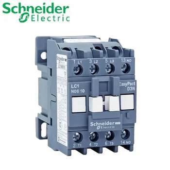 Контактори Schneider electric EasyPact D3N 3-ploe LC1N06 1NC или 1NO 50 Hz LC1N0601B5N LC1N0610B5N LC1N0601M5N LC1N0610M5N