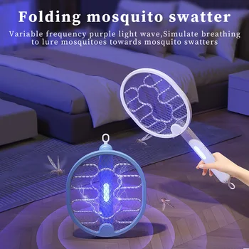 Лампа-убиец комари USB Акумулаторна Електрическа Сгъваема ракета-убиец комари Мухобойка 225 ма Електрически отвратително от мухи за дома