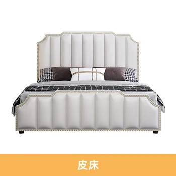 Луксозна кожена легло в скандинавски стил 1,5 м 1,8 м двойно легло проста модерна начало спалня малък семеен мека сватбена легло от масивно дърво