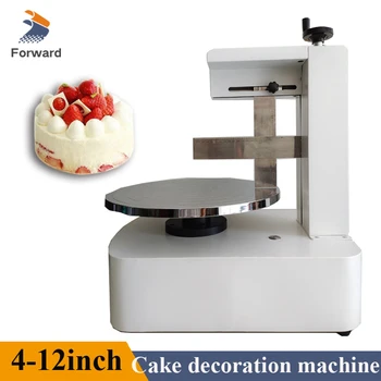 Машина За приготвяне на торта за рожден ден, Декорация Хляб, Крем, Средство За нанасяне на Гладко покритие, Автоматично Стъргало-Рамо