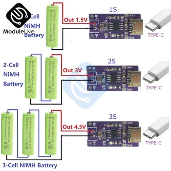 Модул преобразувател dc Type-c 1s 2s 3s Никел-Водородната Акумулаторна Батерия Модул Зарядно Устройство 1,5 3 4,5 За 1,2 2,4 3,6 В Cc cv