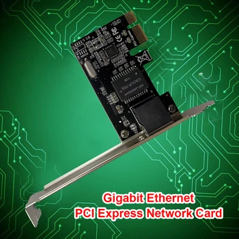 Мрежова карта Gigabit Ethernet PCI-E Express, порт за RJ-45 мрежов адаптер за настолен КОМПЮТЪР