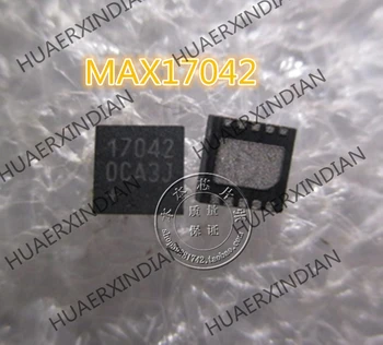 Нов MAX17042G + T MAX17042 17042 QFN10 високо качество