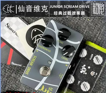 Нов инструмент за първоначален CKK Junior Scream Drive 808 class classic overdrive stompbox