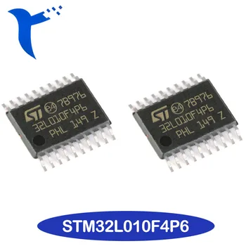 Нов оригинален чип STM32L010F4P6 TSSOP20 с 32-битов микроконтролер MCU