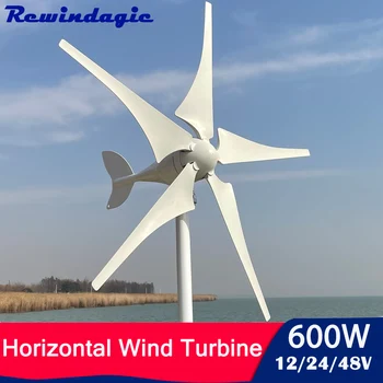 Нов прием на вятърна турбина с ниско ниво на шум 600 W 12 В 24 В 48-В, 5 остриета с контролер MPPT, вятърен генератор за безплатна енергия у дома
