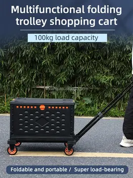 Нова сгъваема туристическа количка за голям капацитет 100 кг, детска количка за багаж, пътни количка за пазаруване, количка С кошница Или чанта