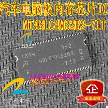Нови оригинални авто компютърен чип MT48LC4M32B2P-7IT