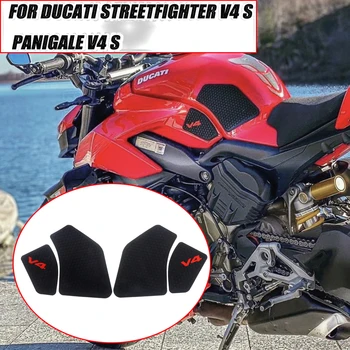 НОВОСТ ЗА Съединител с Топливным Резервоар Ducati Коленете V4 Panigale V4S Streetfighter S V4 2020 2021 2019 2018
