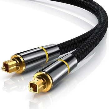 Оптичен Цифров аудио кабел Оптичен Кабел Toslink 1 м, 2 м, 3 м и 5 м SPDIF Коаксиален Кабел за Усилвател на Плейъра PS4 Кабел Аудио Панел