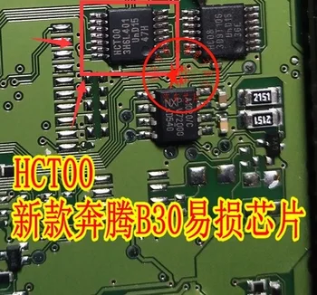 Оригиналната нова директна промоция HCT00 HCTOO TSSOP-14