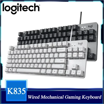 Оригинални Нови механична геймърска клавиатура Logitech K835 с USB-тел, 104 клавиша за киберспортивного PC