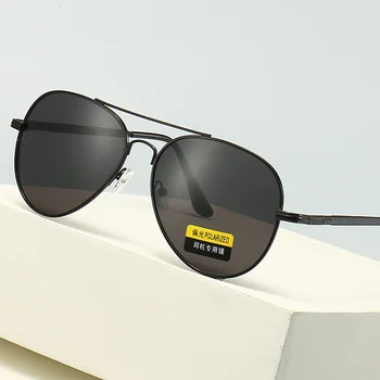Пилотните поляризирани слънчеви очила за мъже, модерен, луксозен дизайн, Шофиране, Риболов, слънчеви очила метална рамка, безплатна доставка