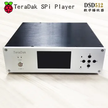 Плеър TeraDak SPi 2021 + цифров плейър DSD512 ново поколение без загуба, цифров плейър с аналогов изход ES9038